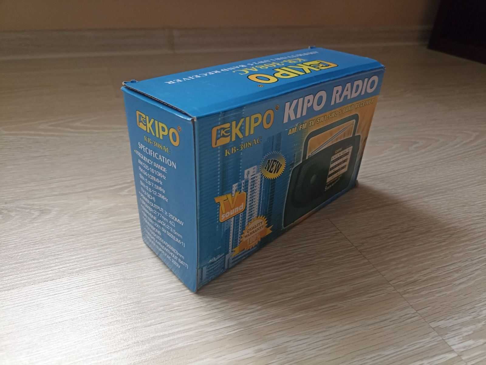 Радіоприймач радіо Golon RX-381 акумуляторний з ліхтарем ретро