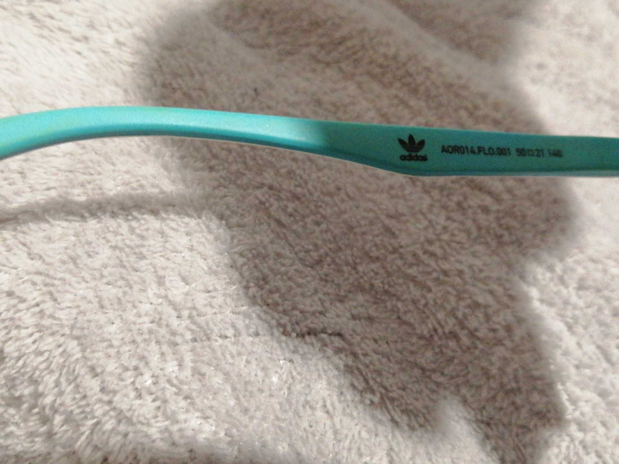 Oprawki adidas do okularow