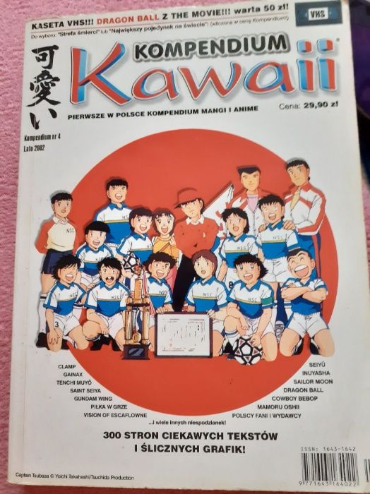 Sprzedam Kompendium Kawaii nr 4