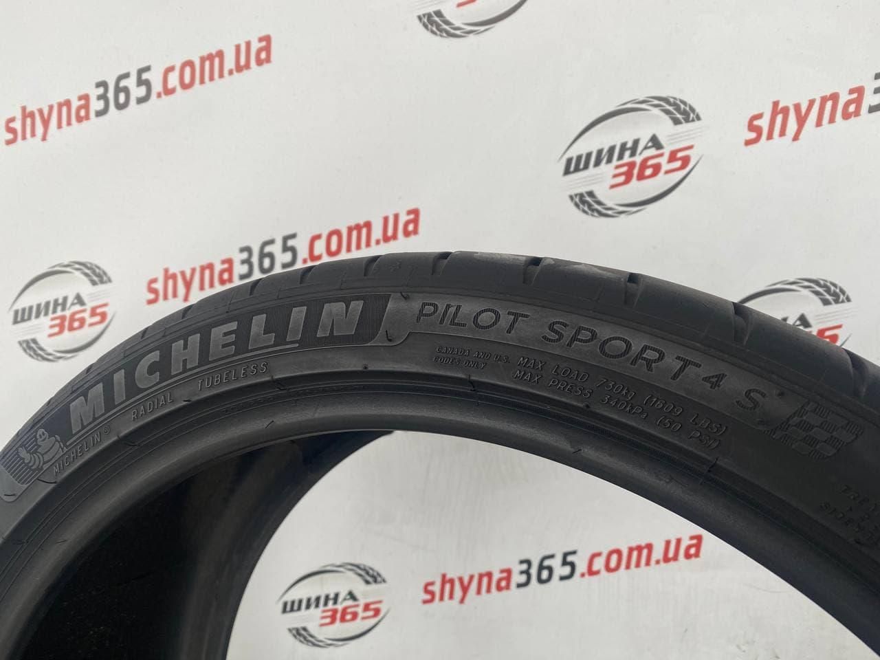 шини бу літо 255/35 r20 michelin pilot sport 4s 5mm