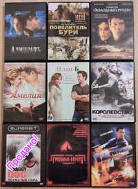 DVD Фільми, серіали, музика, мультфільми

Фільми, серіали, музи