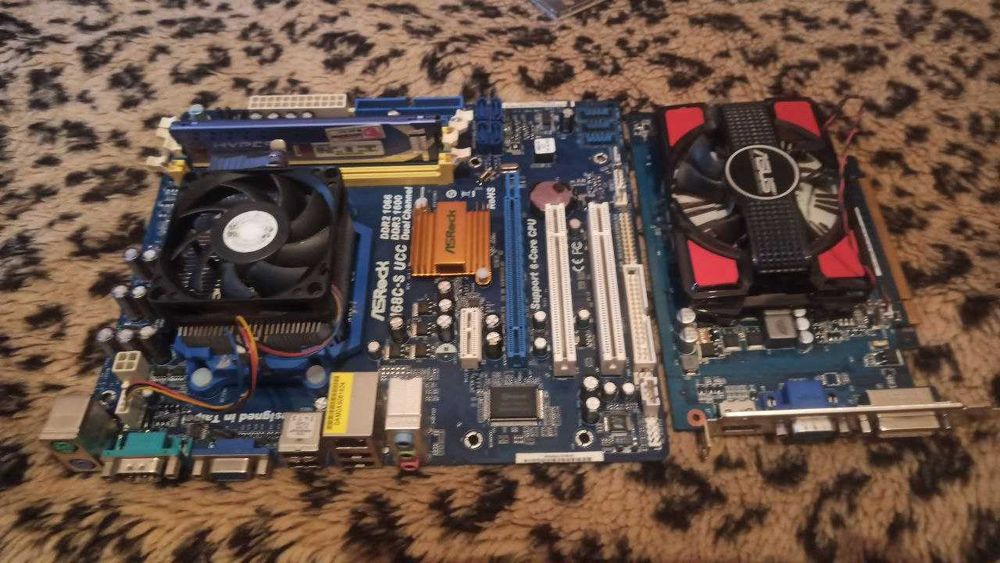 материнка, оперативка, процессор, видеокарта.