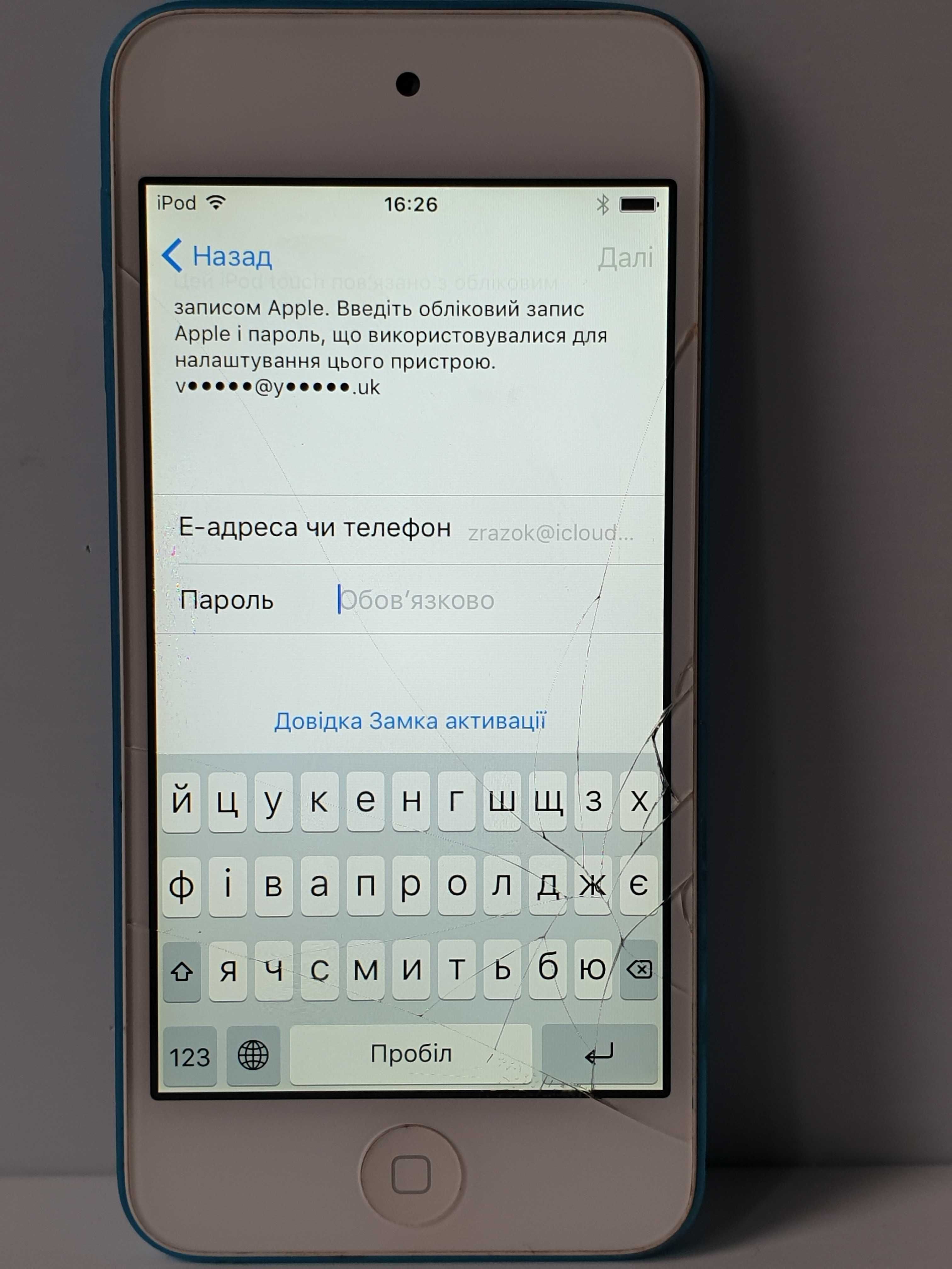 iPod  5  a1421 32gb