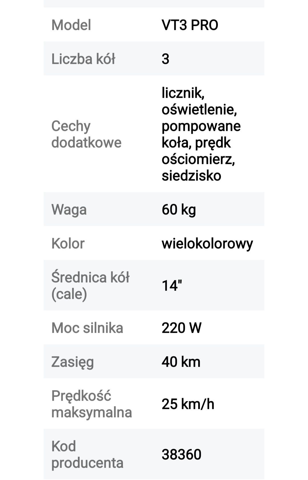 Hulajnoga. Pojazd elektryczny typu hulajnogę. Nowy. Trajka. 3- kołowy.