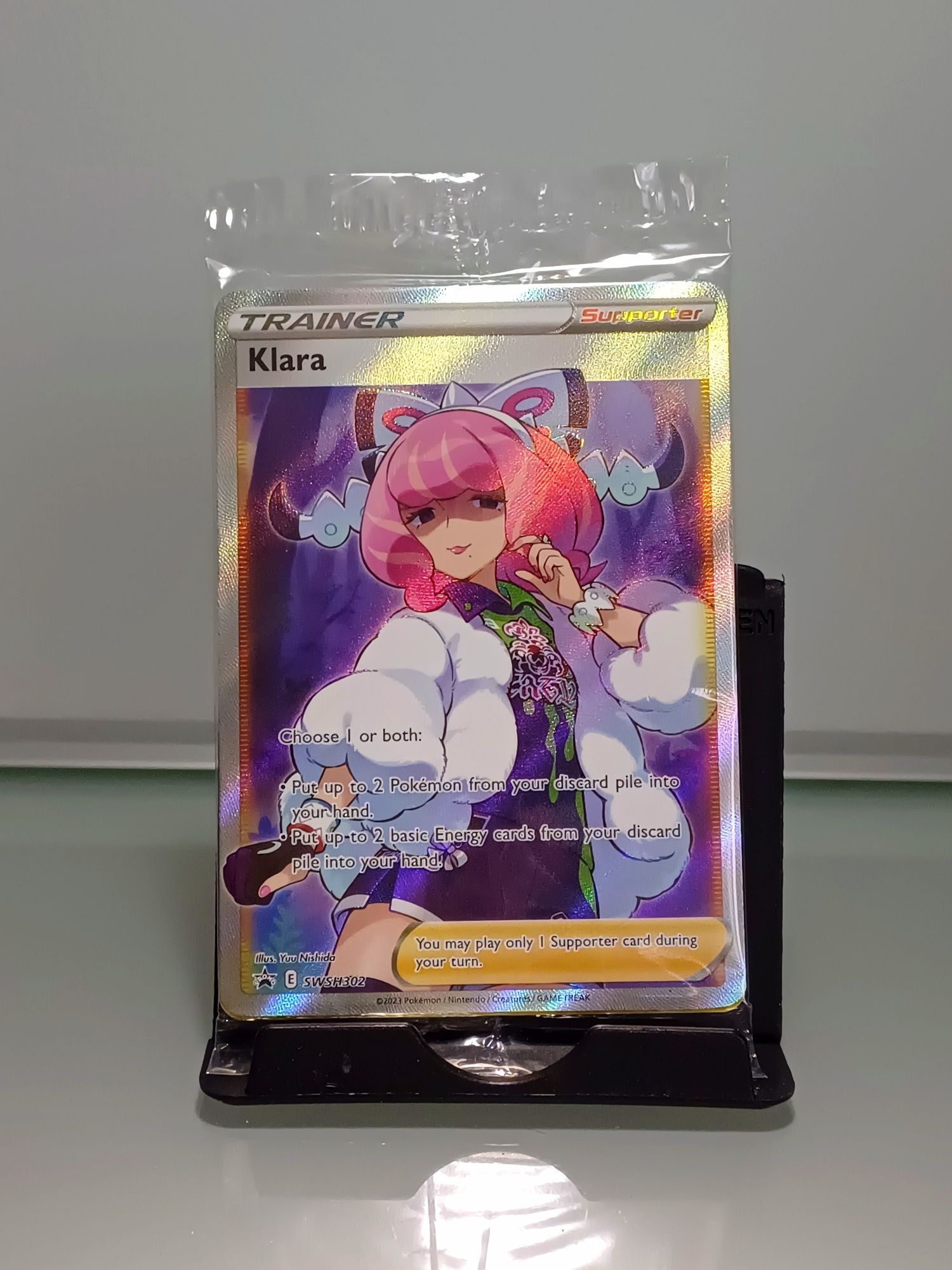 Klara promo tournament collection okazja folia!