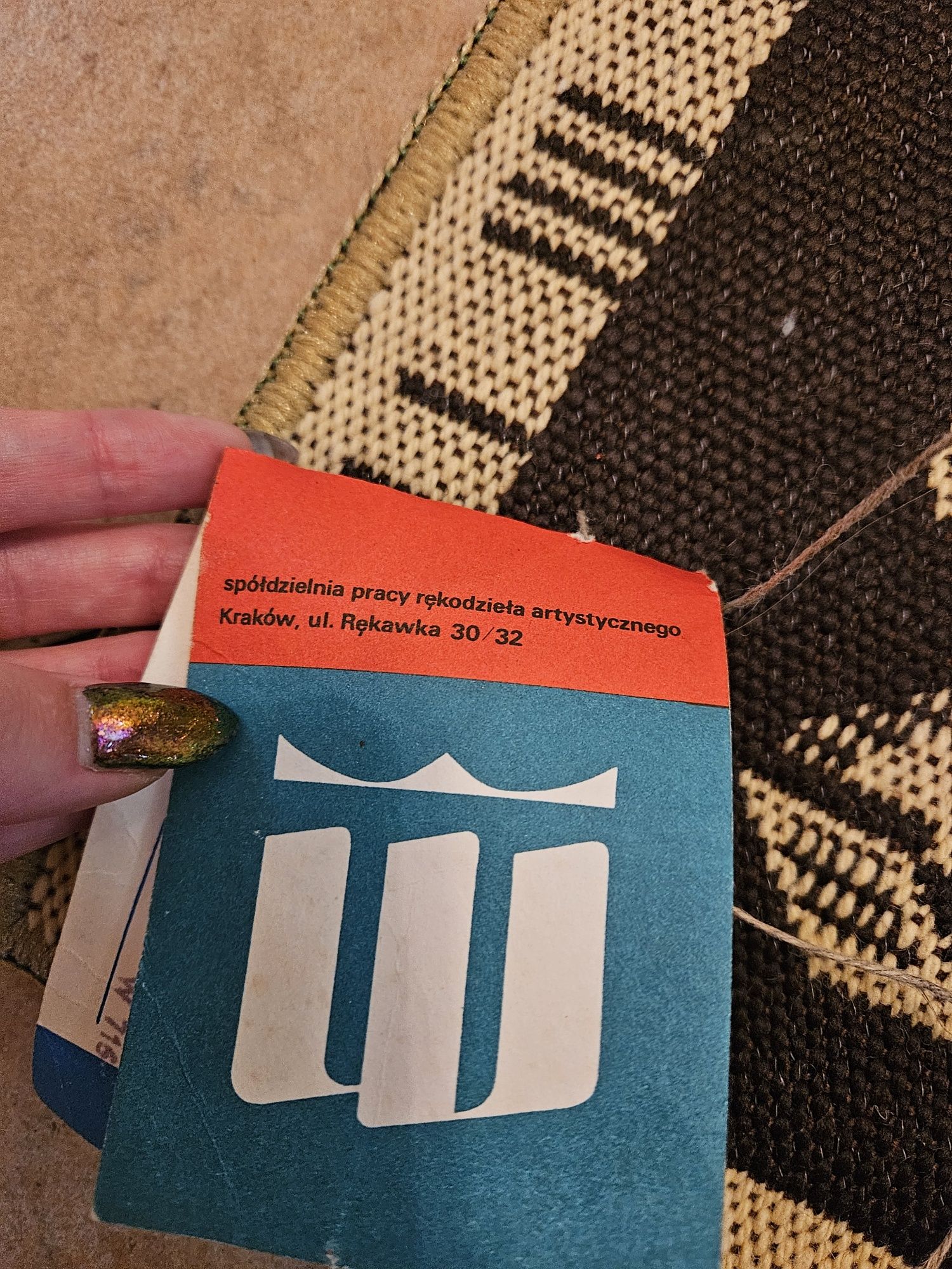Makata Kilim Mata Cepelia brązowa 1989z metką brązowa kremowa