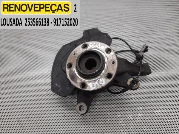 Manga de eixo frente direita FIAT Scudo Combi (270_, 272_)