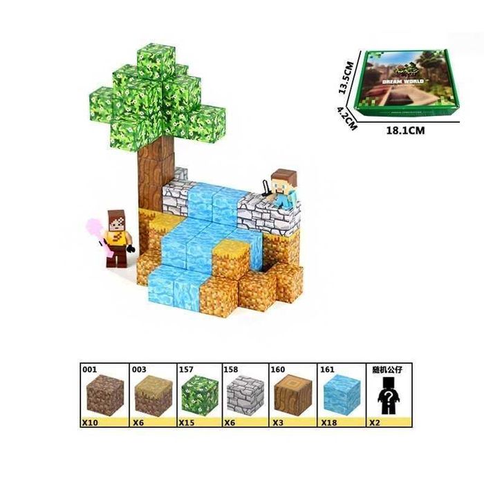 Конструктор магнітний Minecraft 59 дет.