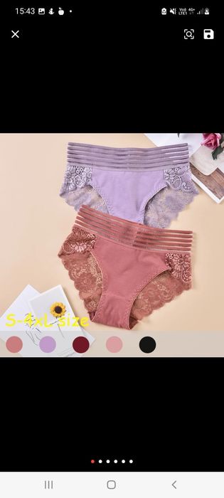 Трусы женские кружевные