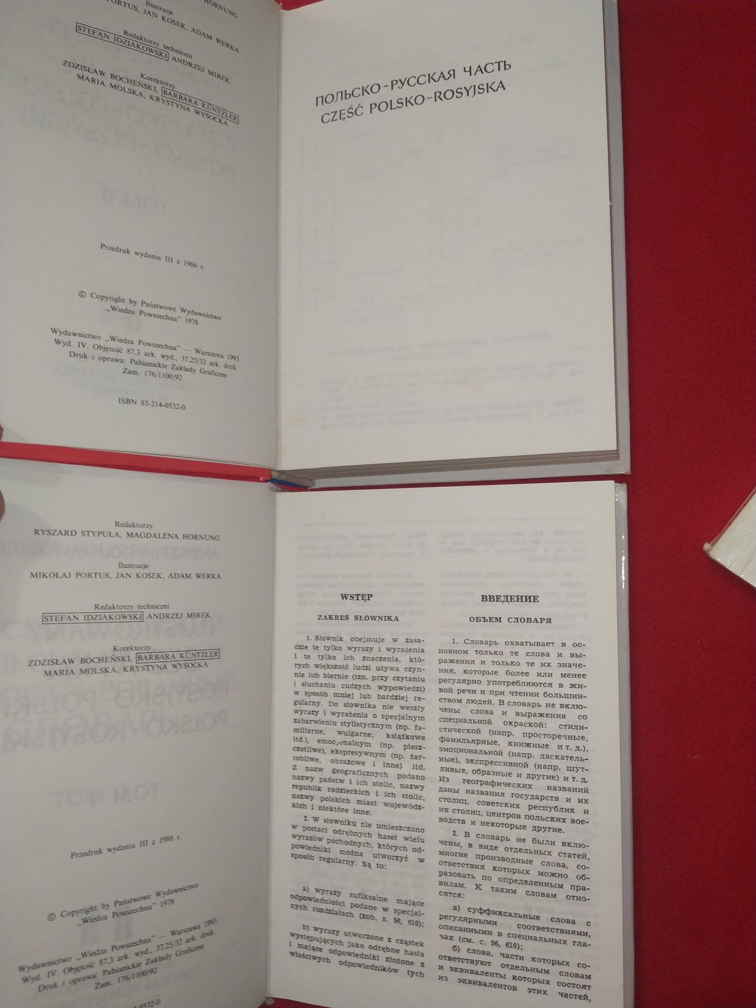 Польско русский, русско польский словарь 1993