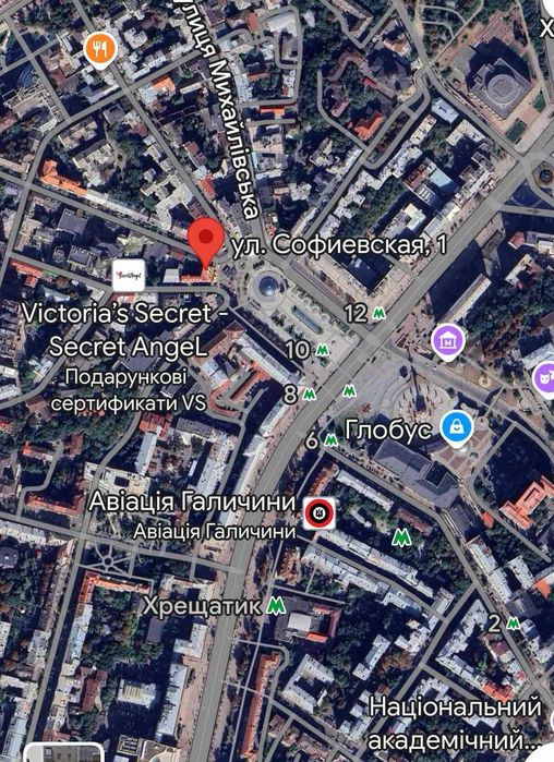 3к. Самий Центр Києва. Майдан Незалежності .Софіївська 1, VIP-рівня.