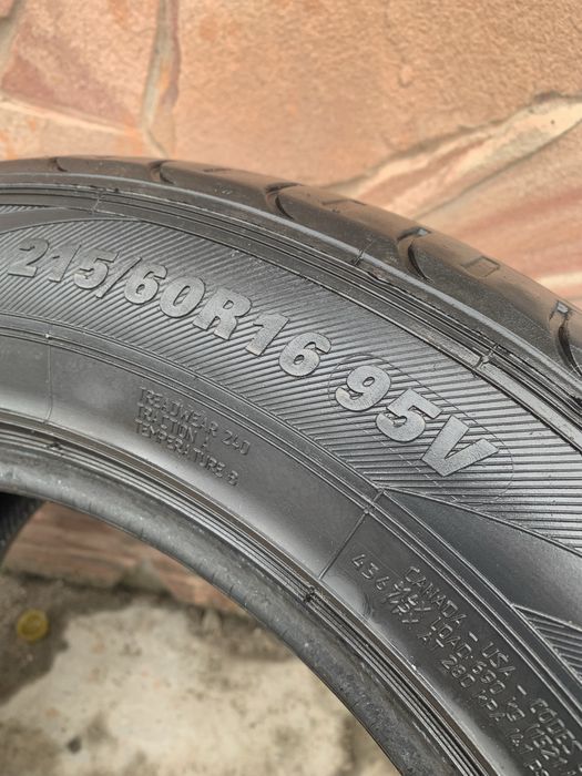 Гума Premiorri 215 60 16