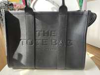 Czarna Torebka The tote bag Hit
