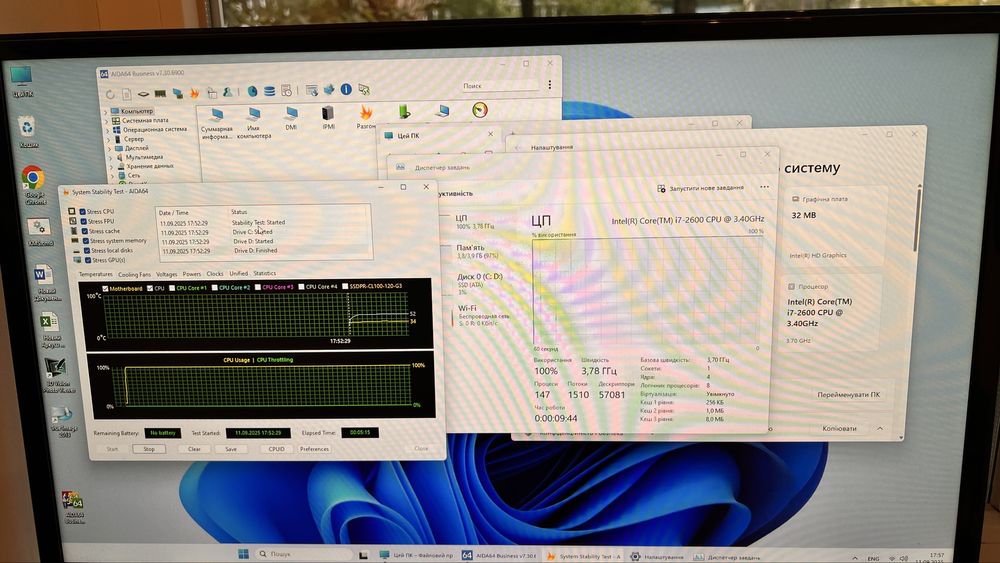 Серверна збірка 2х E5-2690 v3 12 ядер/24 потоки+64Gb+ 2башні