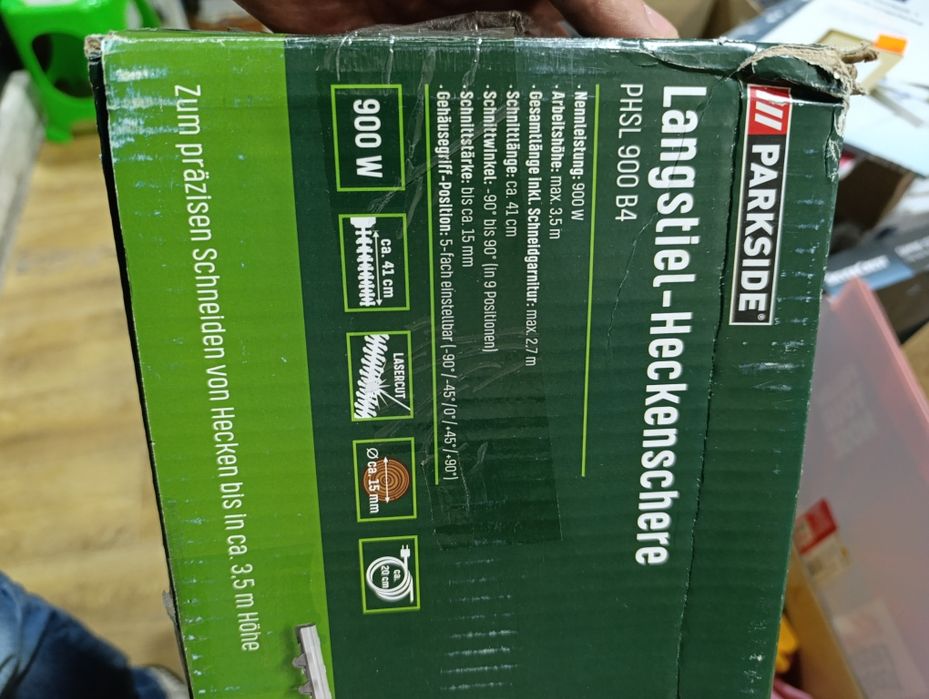 Мережевий кущоріз Parkside