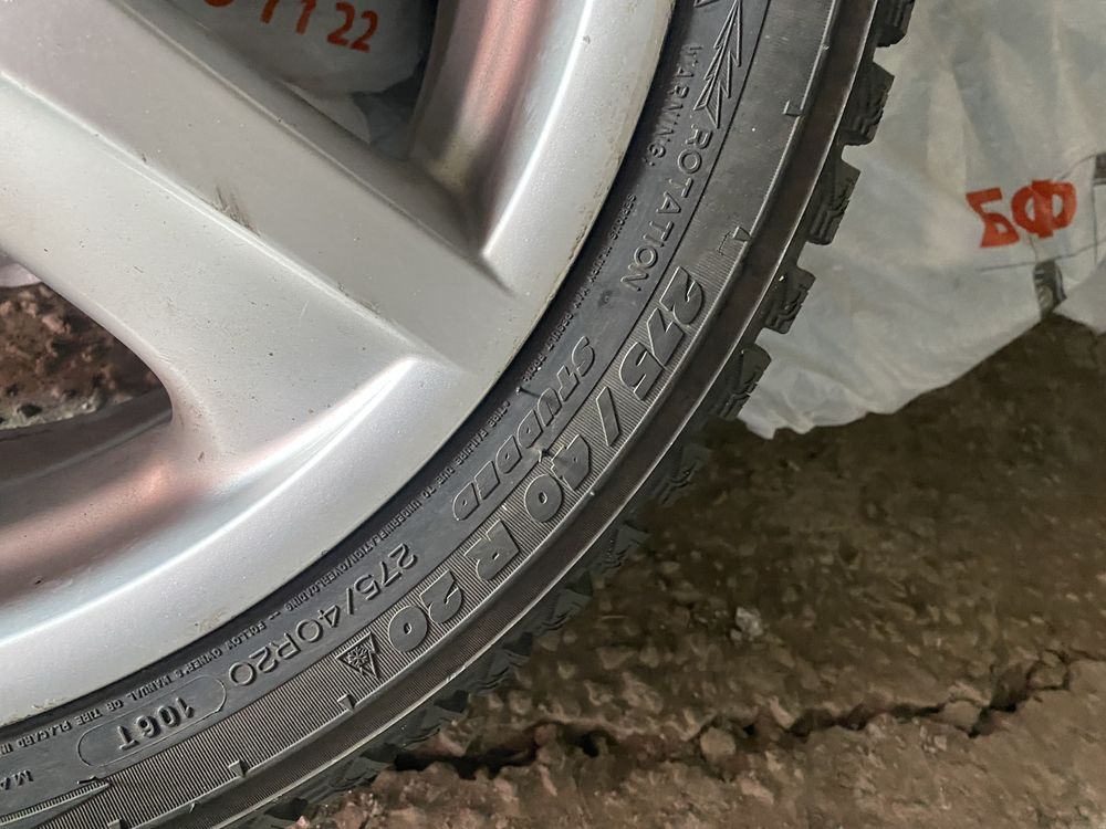 Диски. VW/Audi/Porshe 5.130 R20 Original