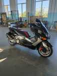 Yamaha Tmax 500 2-поколение