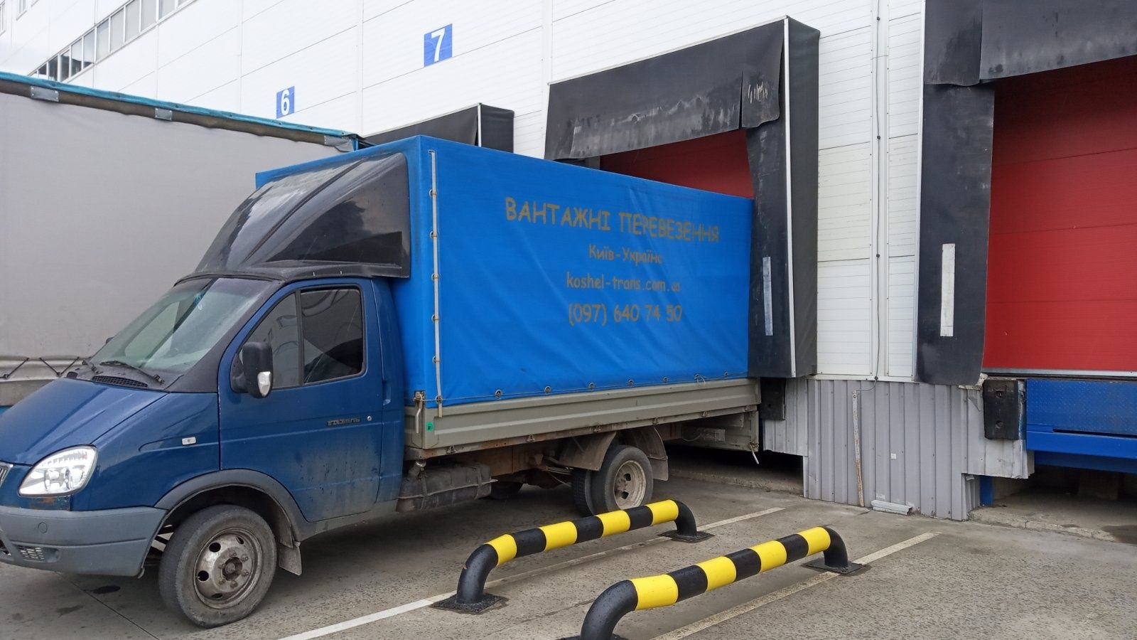 Грузоперевозки Бортничи - Киев,  Бортничи по Украине. До 3,5 тонн.