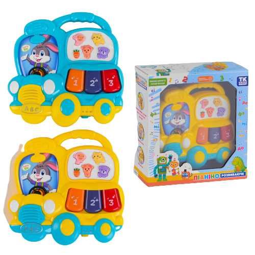 Музична іграшка піаніно Baby Team автобус
