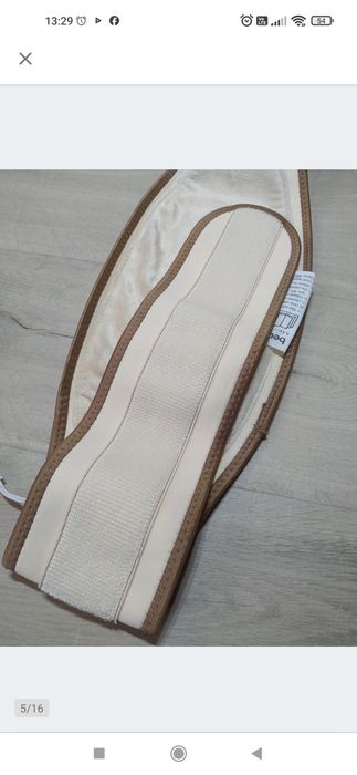 Beurer HK 72 Akku Pas rozgrzewający

Używany.

Sprawny.

Niewielkie śl