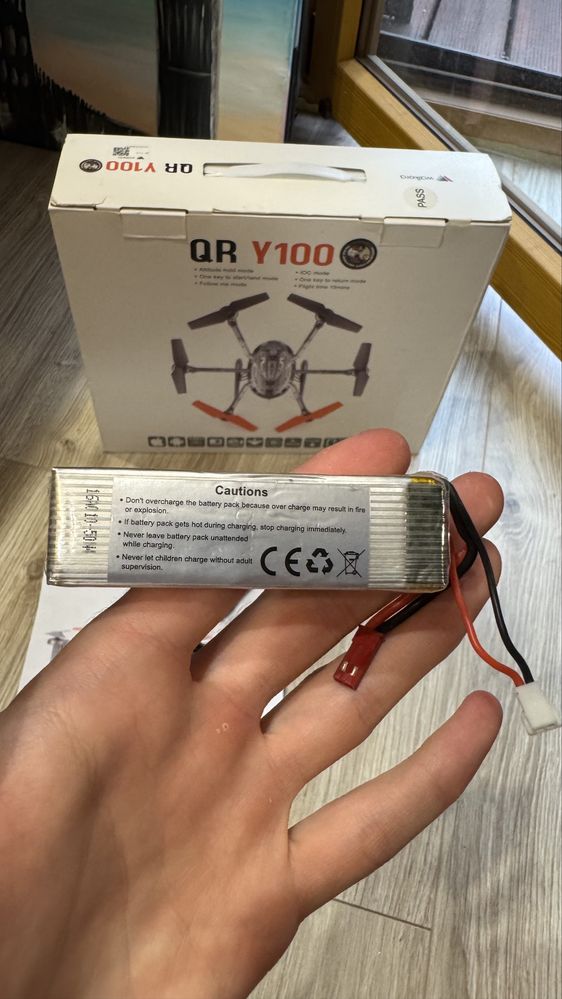 Dron hexacopter Walkera QR Y100 + Pilot nadajnik Devo 4