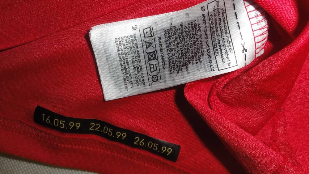 Manchester United 2019 / 20 - koszulka - Rozmiar 2XL