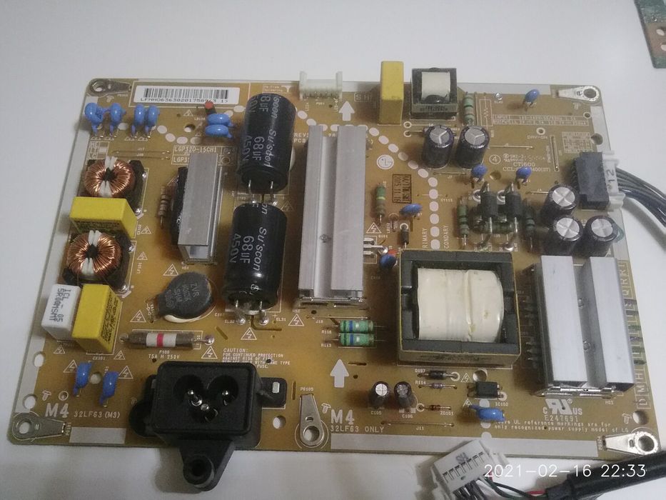 Запчасти, комплектующие (список)