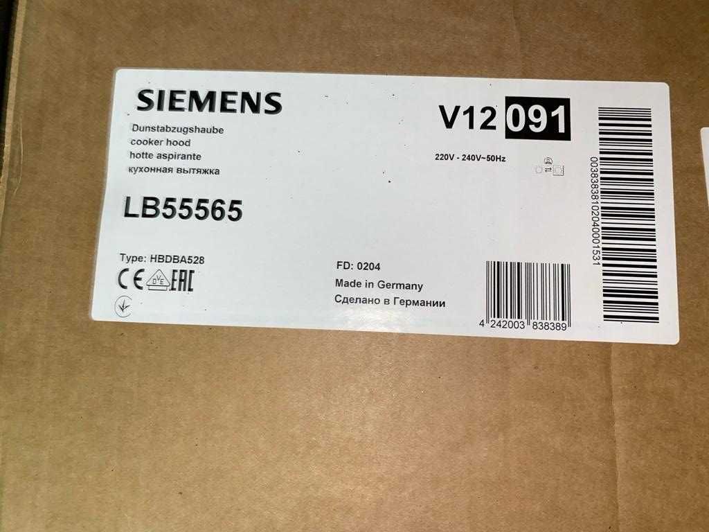 Exaustor Siemens LB55565