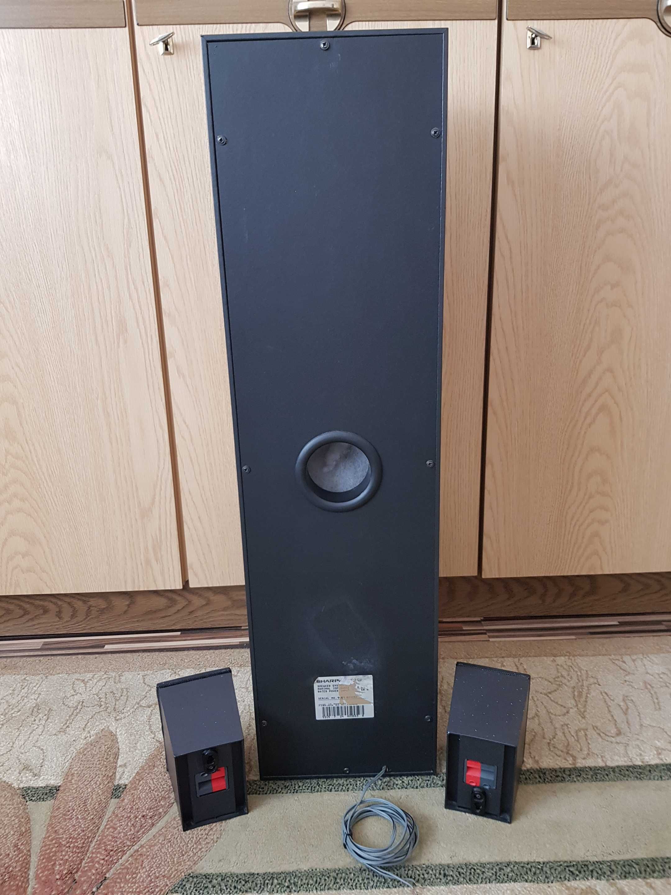 Głośnik Sharp 50 W, 8 ohm