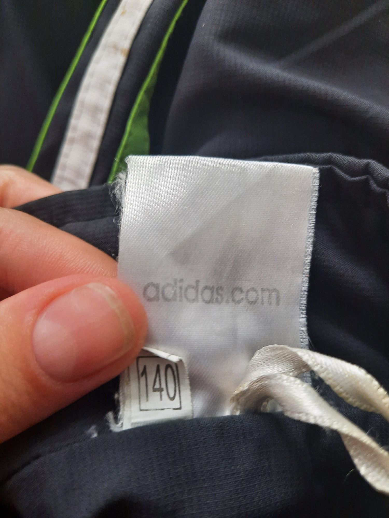 Куртка спортивна Adidas