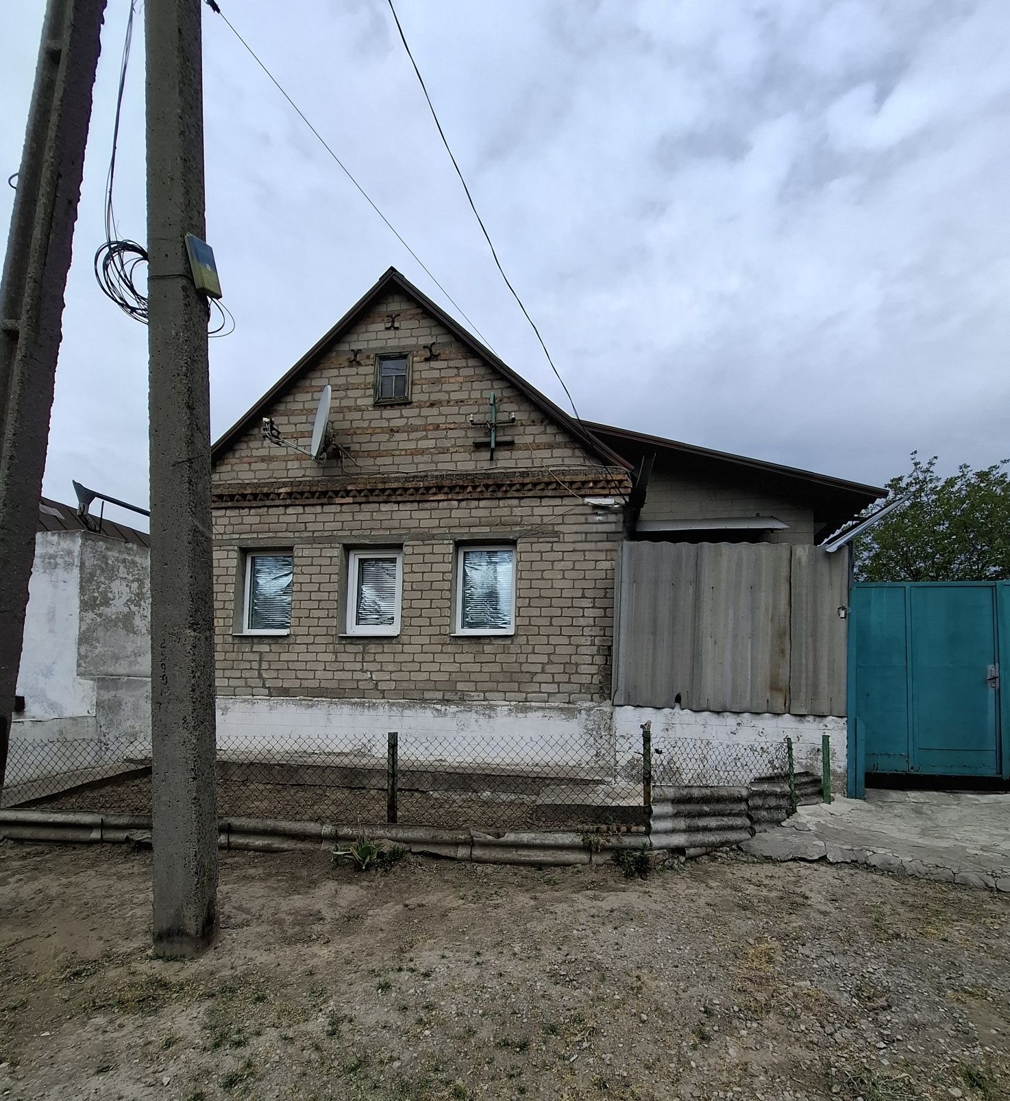 Продаж дома, район вул.Авіаційна.
