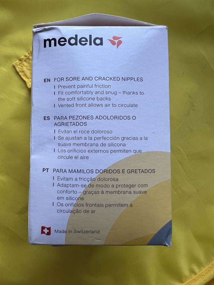 Medela - захисні накладки для запалених сосків