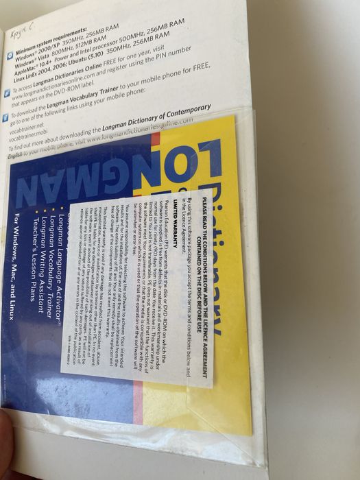 Longman dictionary of contemporary English