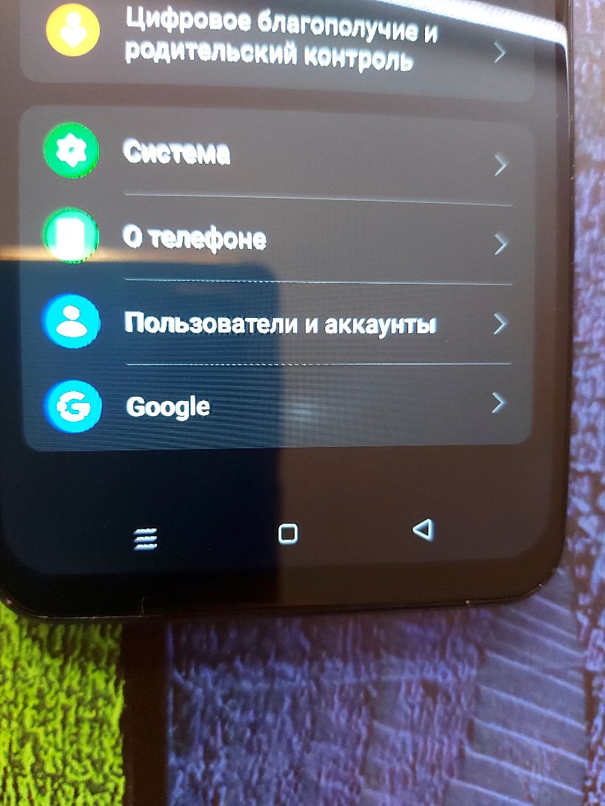 Realme C61 6+12/128GB