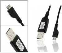 Оригинал SAMSUNG кабель зарядки / синхронизации дата микро USB ! U2 !