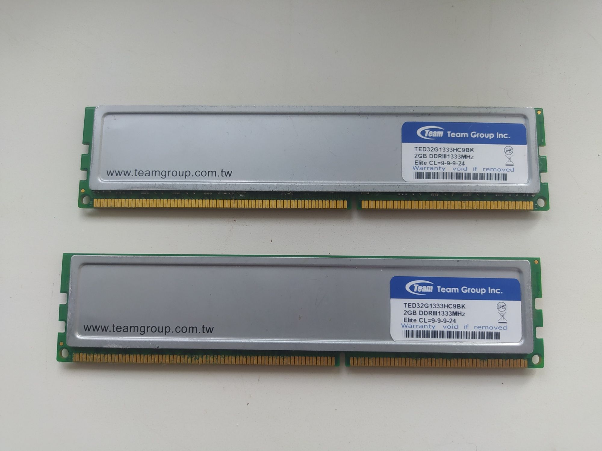 Оперативна пам'ять 2 GB
