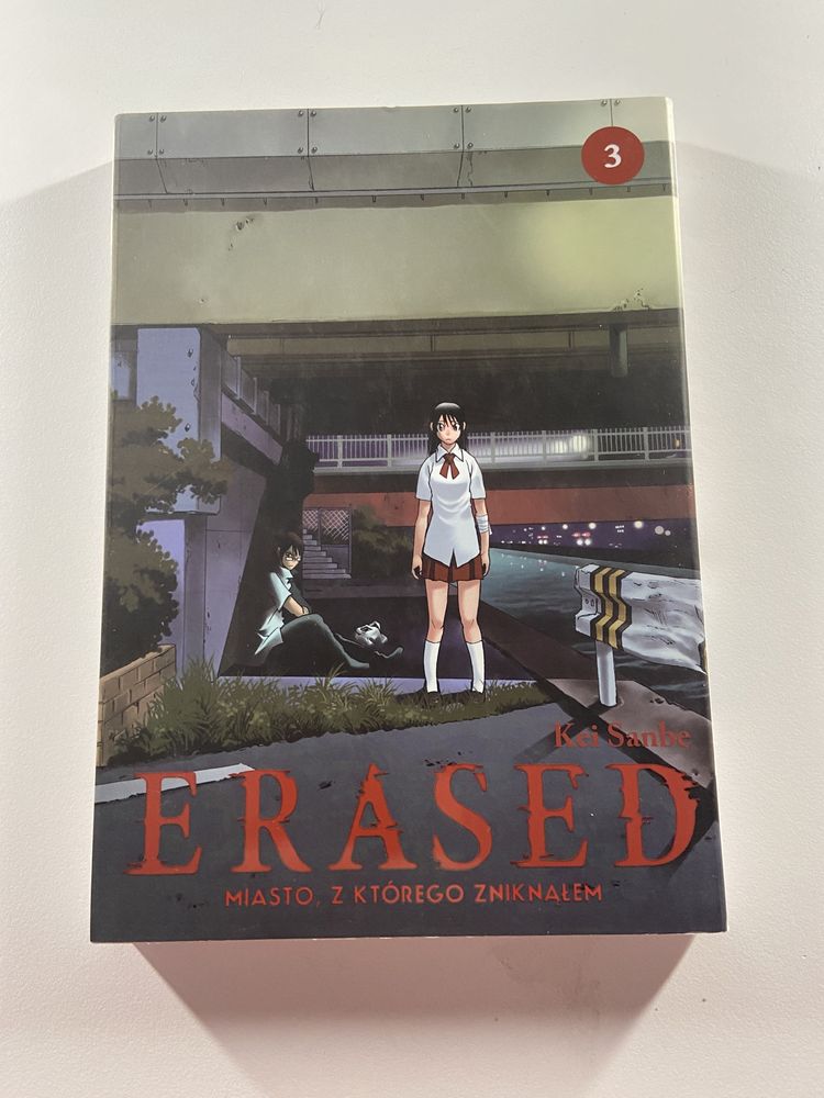 Erased (1-8) | Manga