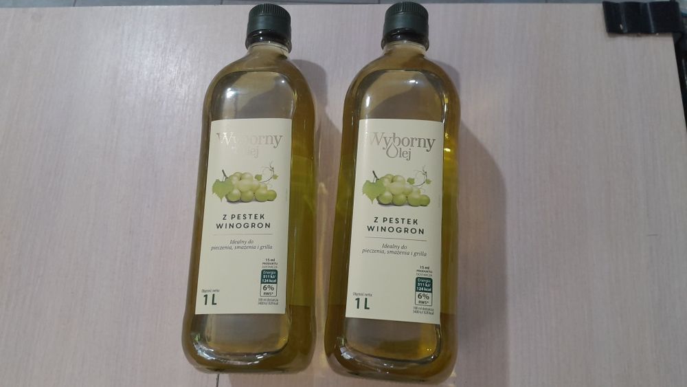 Масло оливкове Моніні 1л. Італія