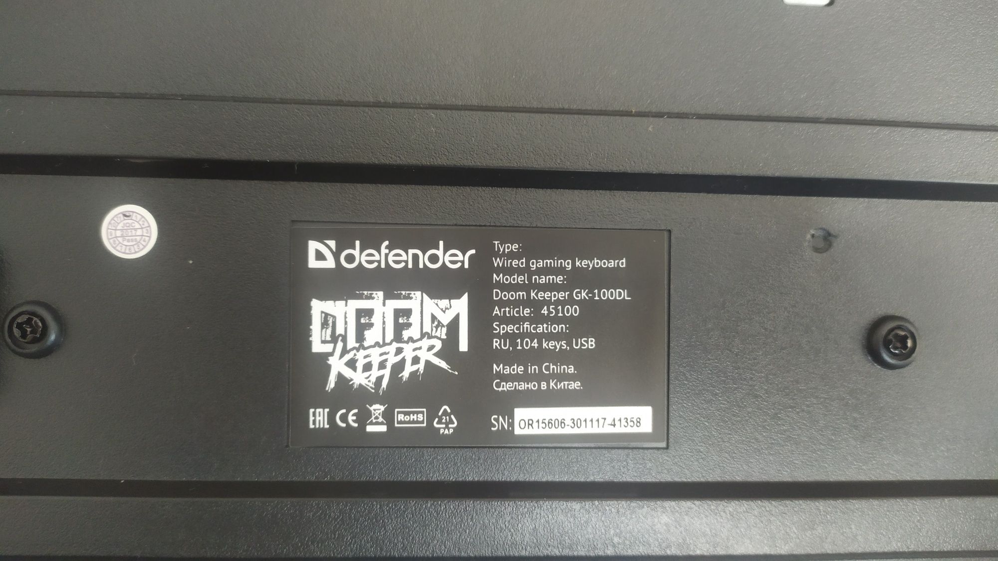 Klawiatura Doom Keeper GK-100DL