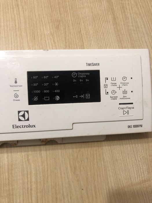 Електроніка на пральну машину зі всіма проводами