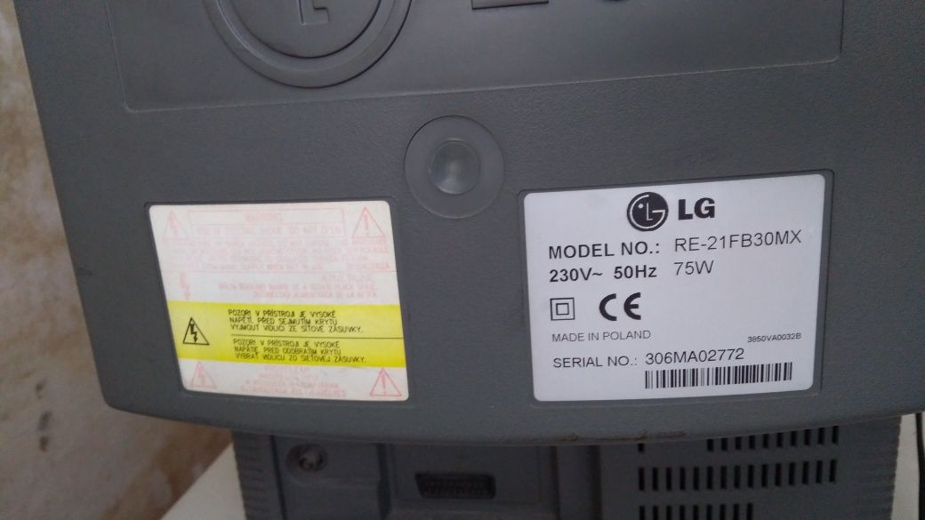 Телевизор LG RE-21FB30MX