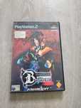 Jogo The Bouncer Playstation 2