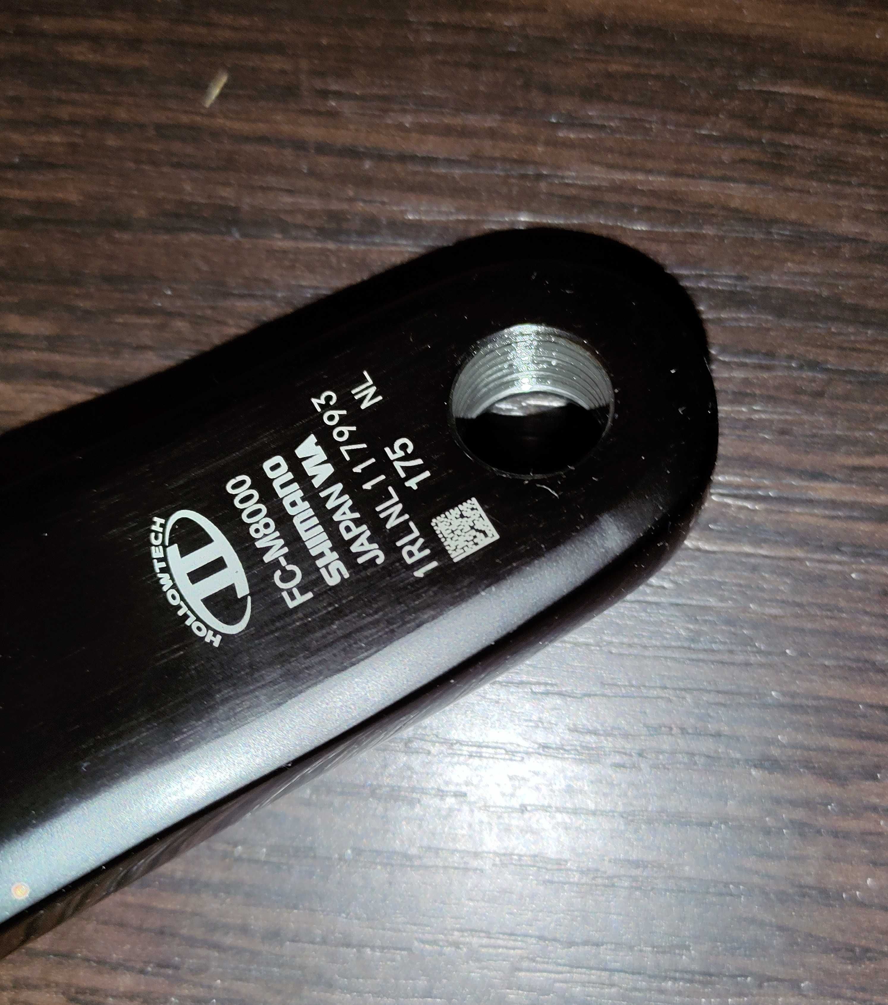 Шатуни Shimano Deore XT