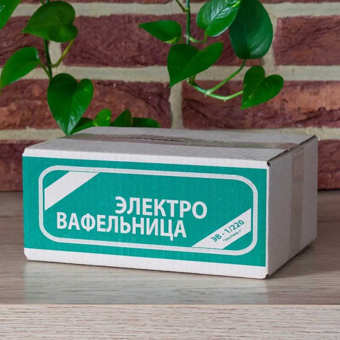 Електровафельниця, Вафельниця электрична "Ласунка " нова, Покращенна !