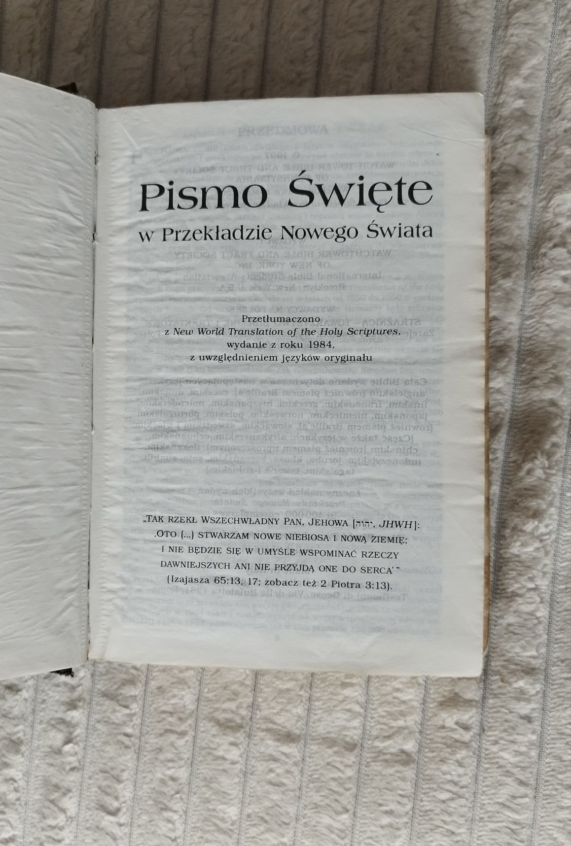 Pismo Święte w przekładzie Nowego Świata