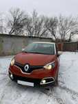 Авто в идеальном состоянии Renault Captur