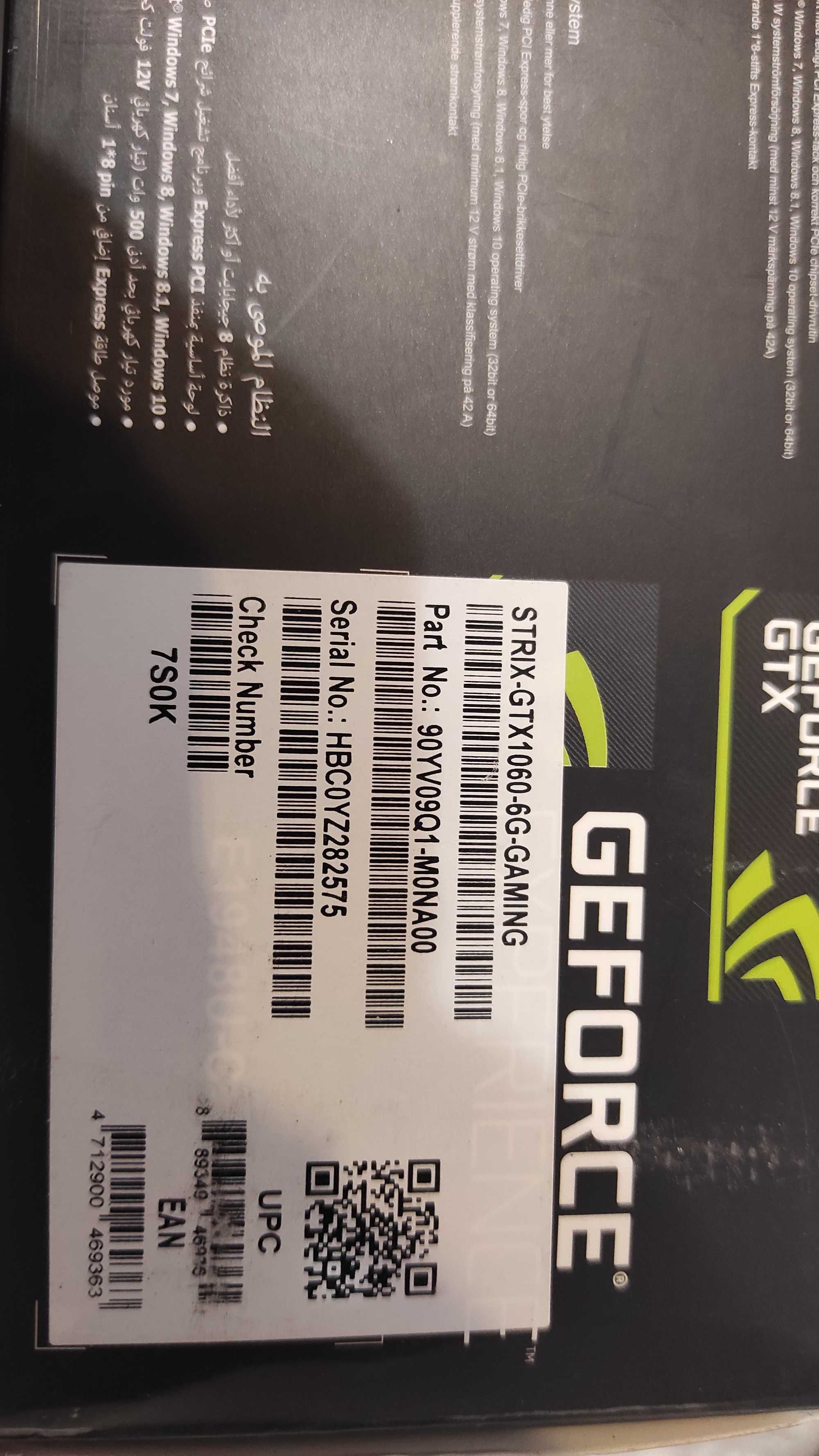 Karta graficzna Asus GTX 1060 Strix Gaming 6GB
