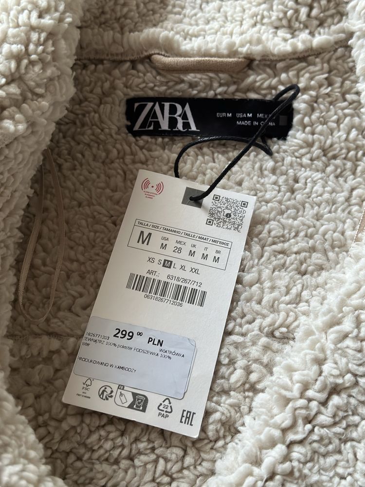 Дублянка вкорочена ZARA , авіатор