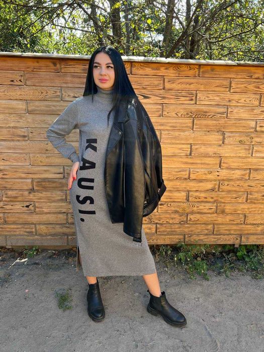 Жіноча сіра сукня на зиму Туреччина 46/48 розмір