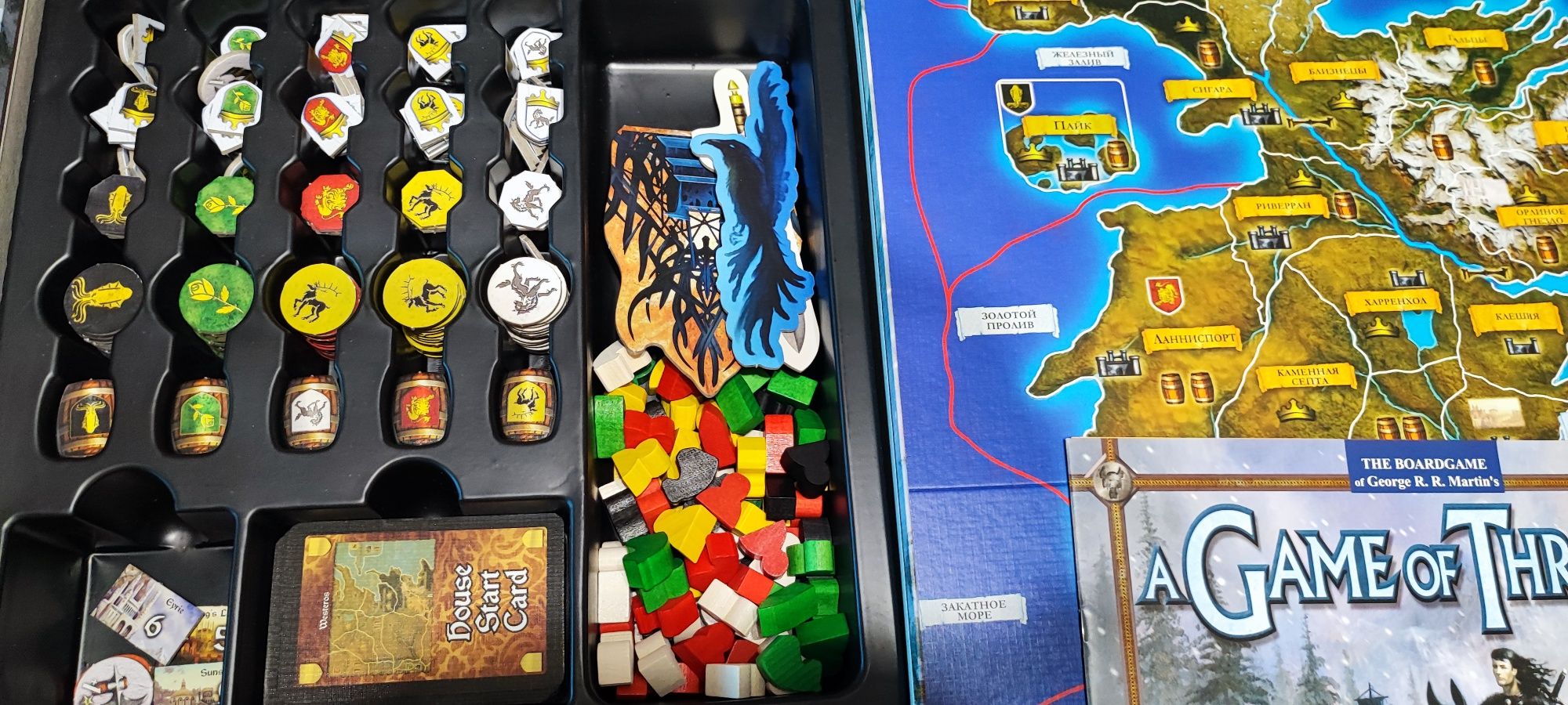 Игра престолов, Clash of Kings, Storm of swords